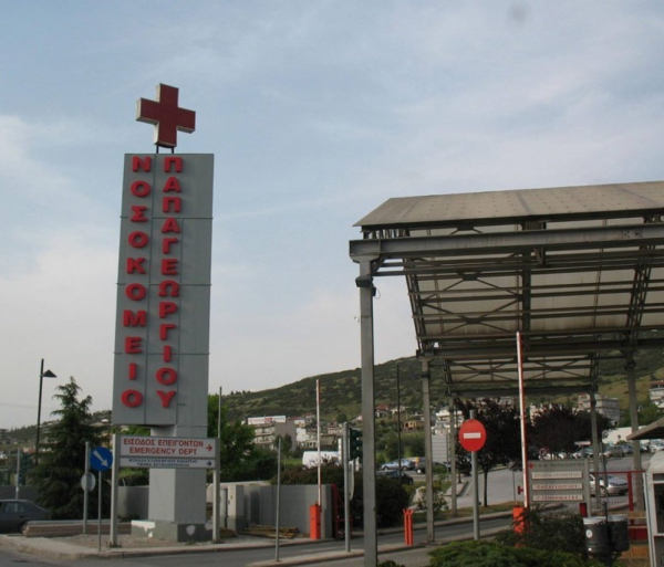 Θεσσαλονίκη: 50χρονος χαρίζει ζωή με το θάνατό του σε πέντε ανθρώπους