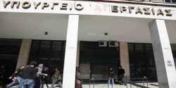 Υπ. Εργασίας: Στο 12,9% η "μαύρη" εργασία το 2014