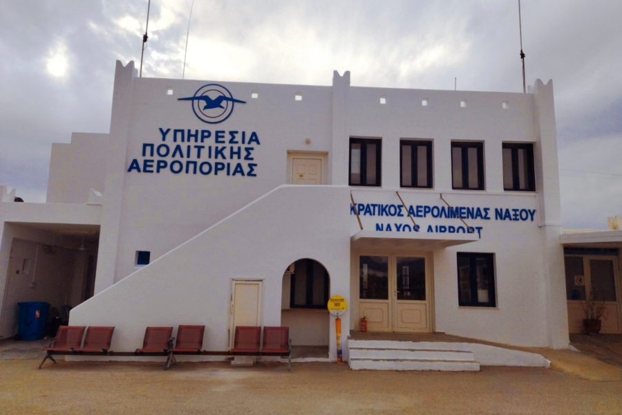 Ξανά σε λειτουργία το αεροδρόμιο της Νάξου