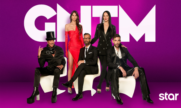 GNTM 6: Τα πιο γρήγορα «ναι» στο… Νάρκισσο