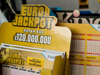 Eurojackpot 29/11/24: Τζακ ποτ ξανά - 9 δελτία κερδίζουν από 3 εκατ. ευρώ