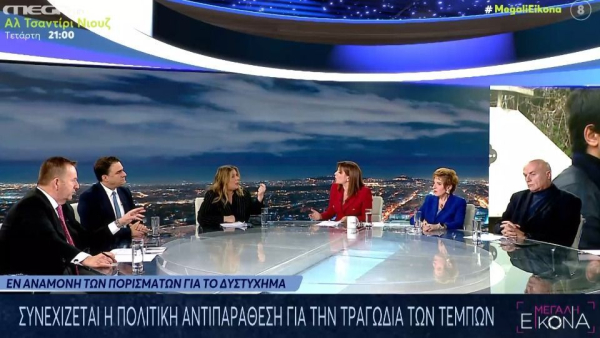 «Χαμός» στο MEGA: Έξω φρενών η Συρεγγέλα μετά το «στρίμωγμα» της Λυμπεράκη