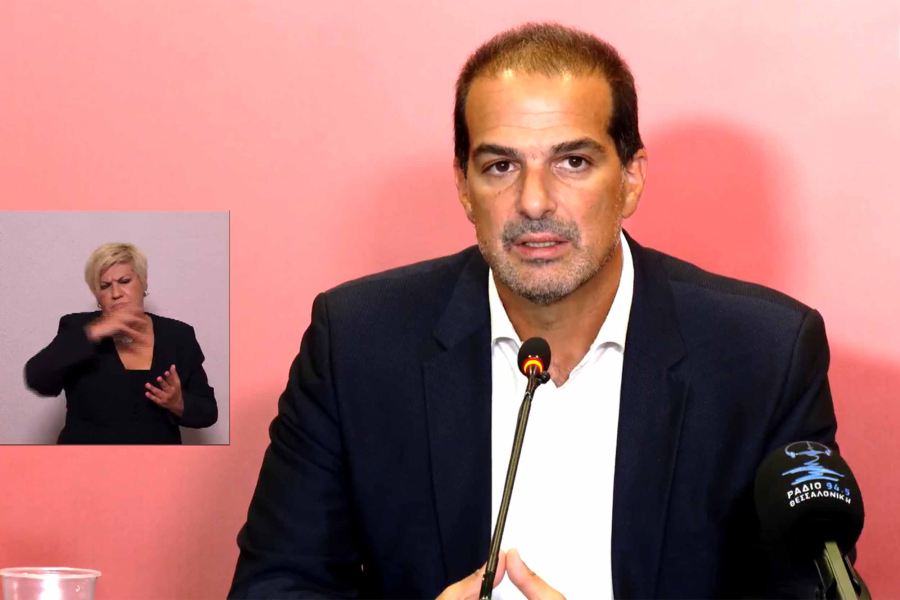 Ο Σακελλαρίδης παρουσίασε στη ΔΕΘ τις προτάσεις της Νέας Αριστεράς – Κάλεσμα στις δυνάμεις της Αριστεράς (LIVE)