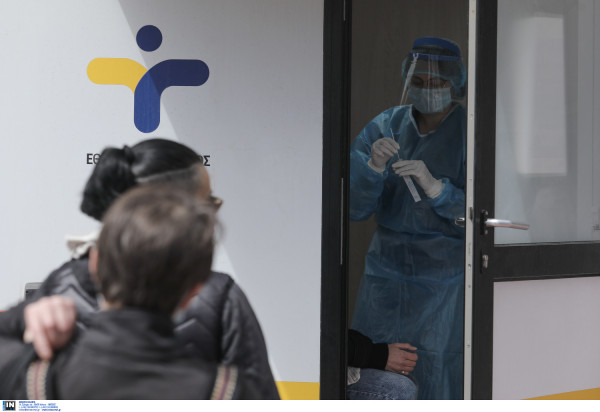 Κορονοϊός: Στα ύψη οι νεκροί και οι διασωληνωμένοι, στα 2.093 τα κρούσματα σήμερα