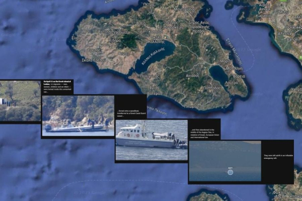 New York Times: «Η Ελλάδα πιάστηκε επ' αυτοφώρω να εγκαταλείπει μετανάστες στη θάλασσα», δημοσίευσαν βίντεο - ντοκουμέντο