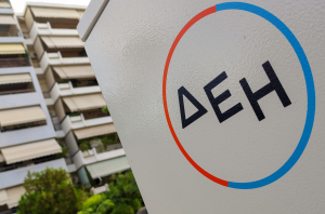 Στα ταμεία της ΔΕΗ 818,3 εκατ. ευρώ, τα μέλη της Επιτροπής Κεφαλαιαγοράς και η «ψήφος εμπιστοσύνης» Χατζηδάκη και η αξιολόγηση του προσωπικού της ΑΑΔΕ