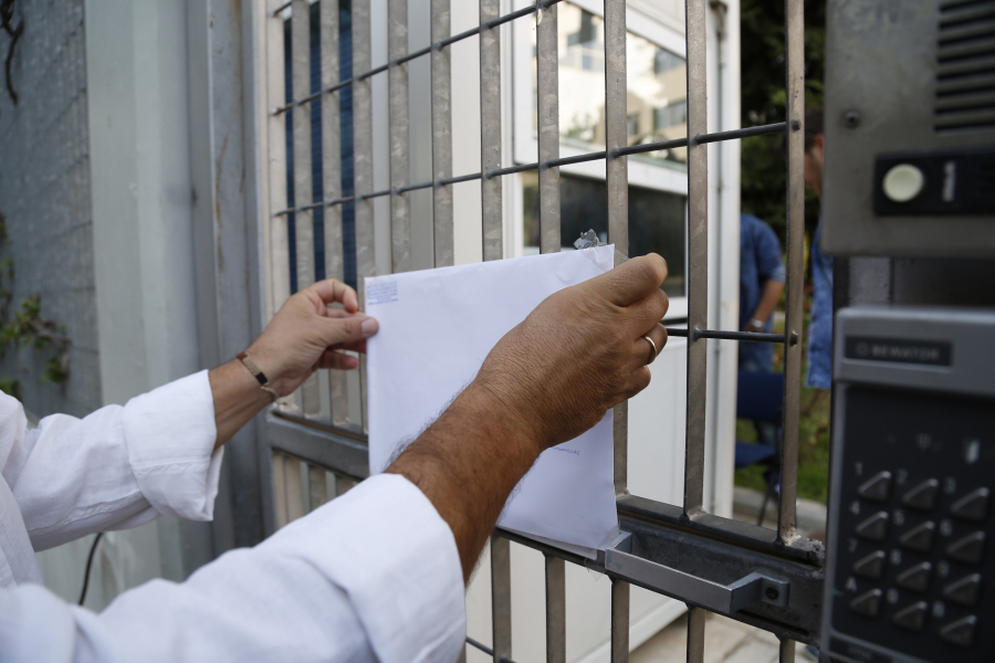 Τέλος η «πόρτα» στους δικαστικούς επιμελητές, ηλεκτρονικά θα επιδίδουν πλέον τα έγγραφα