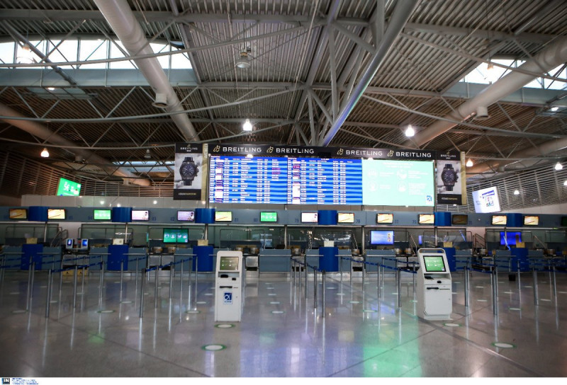 Παράταση notam έως τις 8 Μαρτίου για τις πτήσεις εξωτερικού