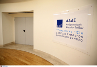 Τελευταία προειδοποίηση από την εφορία στους μεγαλοοφειλέτες
