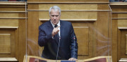Eurokinissi