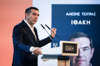 2026: Το κενό στον προοδευτικό χώρο, «καλεί» πίσω τον Τσίπρα