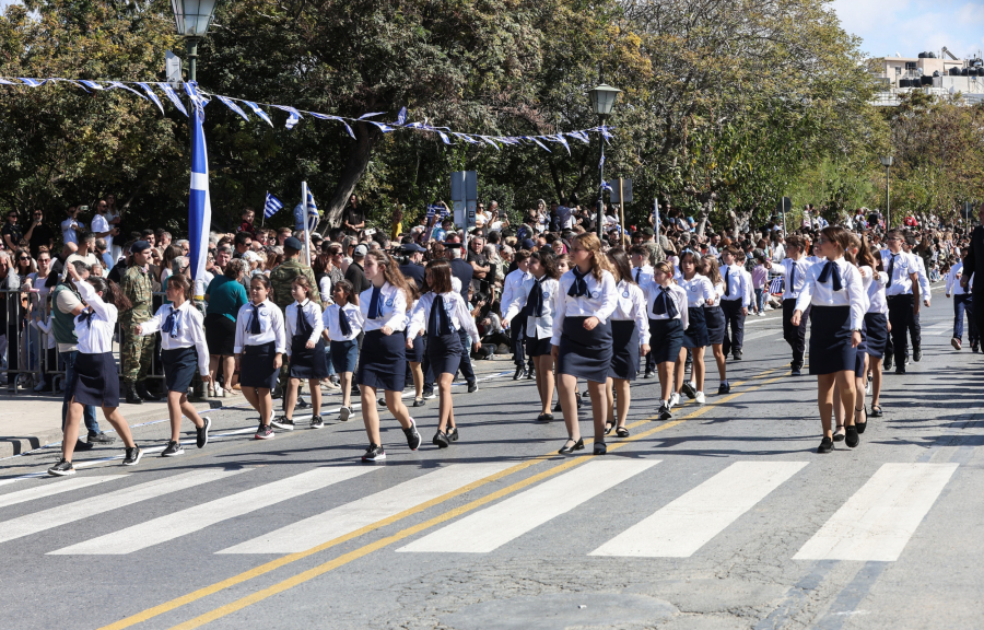 28η Οκτωβρίου: Ποιοι δρόμοι κλείνουν στην Αθήνα για τη μαθητική παρέλαση