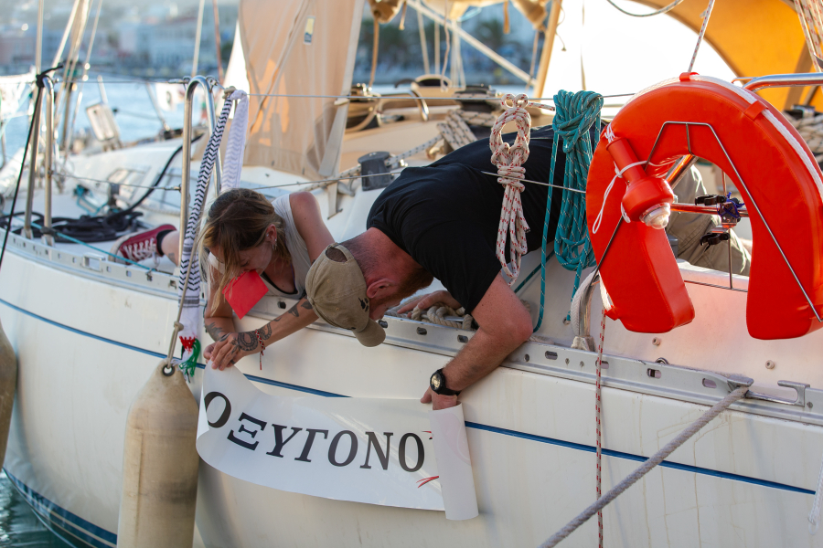 «Οξυγόνο»: Αναχώρησε για τη Γάζα το πλοίο της ελληνικής αποστολής - Μηνύματα στήριξης από ΣΥΡΙΖΑ και Νέα Αριστερά