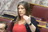 Απέχει η Πλεύση Ελευθερίας από την ορκωμοσία Τασούλα