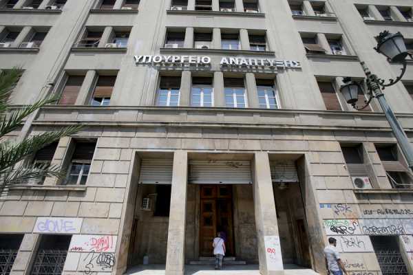 Ταμείο Συμμετοχών δημιουργεί το υπουργείο Οικονομίας