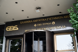 ICAP Challenges Greek Defense Systems Tender