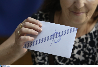 Εκλογές 2023: Ψηφίζουν το Σάββατο οι Έλληνες του εξωτερικού, τι ισχύει για την ψήφο των ομογενών
