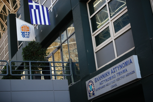 Στημένα στο μπάσκετ: Με 40 λέξεις η πρώτη αντίδραση της ΕΟΚ μετά τη σύλληψη Λιόλιου