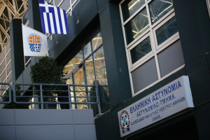 Στημένα στο μπάσκετ: Με 40 λέξεις η πρώτη αντίδραση της ΕΟΚ μετά τη σύλληψη Λιόλιου