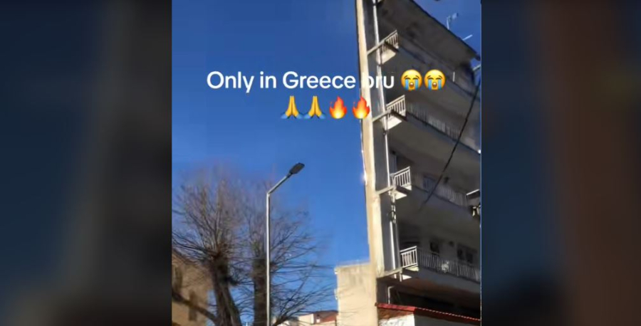 Αυτή είναι η πιο viral πολυκατοικία της ελληνικής επαρχίας (βίντεο)