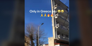 Αυτή είναι η πιο viral πολυκατοικία της ελληνικής επαρχίας (βίντεο)
