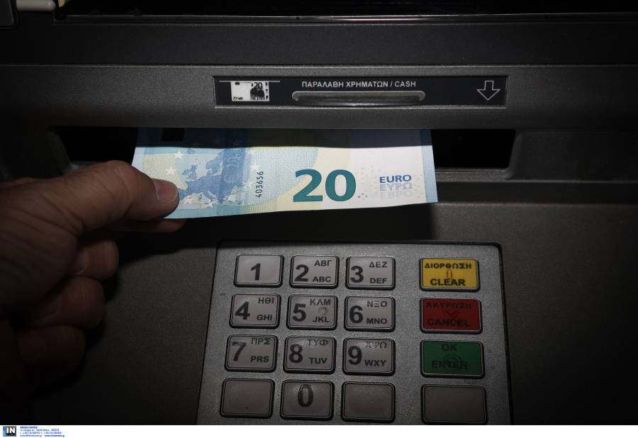 ΟΠΕΚΑ: Μέχρι και 61 ευρώ τον μήνα οι αυξήσεις στα αναπηρικά επιδόματα