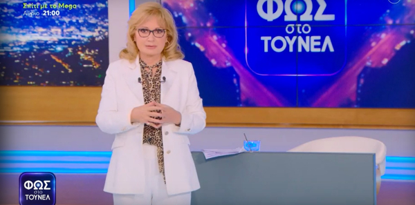 Η απάντηση Νικολούλη στον Αλέξη Κούγια: «Μιλάμε με τη δουλειά μας, δεν δεχόμαστε...»