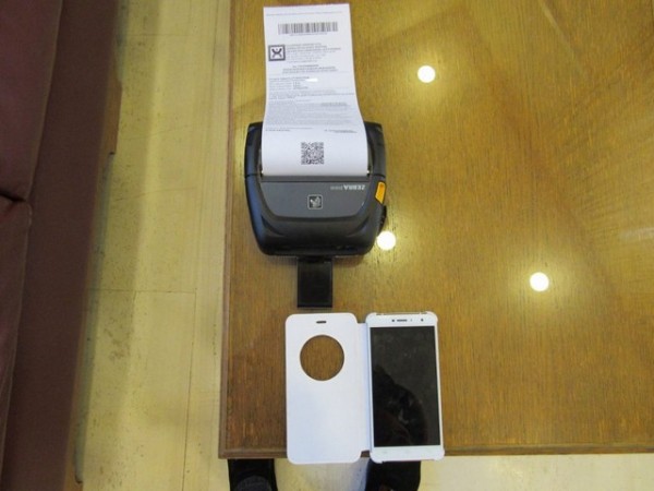 Κλήσεις μεσώ bluetooth από τη Δημοτική Αστυνομία Ηρακλείου