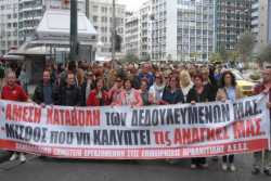 Με ασφαλιστικά μέτρα οι εργαζόμενοι της «Καρυπίδης» ζητούν τα δεδουλευμένα τους 