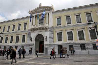 Εθνική Τράπεζα: Περίπου 1.200 άτομα θα κάνουν χρήση της εθελουσίας