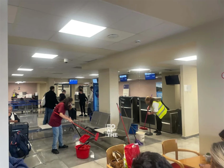Χίος: Το αεροδρόμιο μετατράπηκε σε... πισίνα (Εικόνες και Βίντεο)