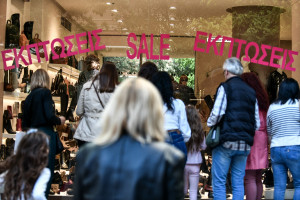 Χειμερινές εκπτώσεις: Τι πρέπει να προσέξουν οι καταναλωτές