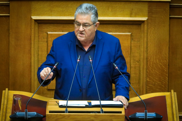 Ο Κουτσούμπας στην παρουσίαση του βιβλίου: «Ρούμελη – Άγραφα: Στα βήματα του Δημοκρατικού Στρατού Ελλάδας»