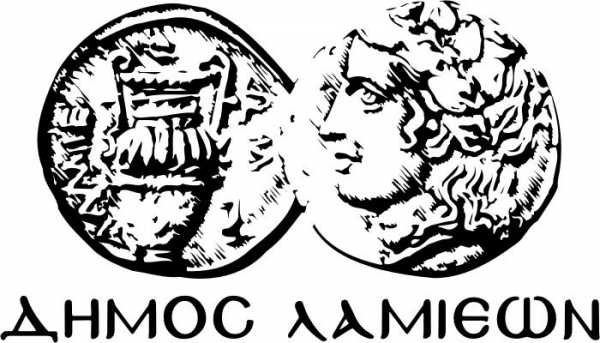 Καταγραφή δικαιούχων επιδομάτων πρόνοιας στο Δήμο Λαμιέων