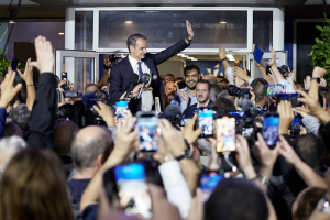 Επίσημα αποτελέσματα εκλογών: Σαρωτική νίκη της Νέας Δημοκρατίας με καταμετρημένο το 92%