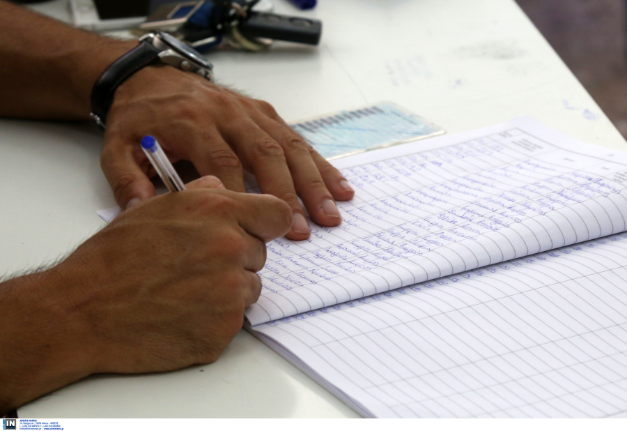 Πάνω από 10.000 αιωνόβιοι μεταξύ 110 και 116 ετών... θα ψηφίσουν στις Εκλογές 2023