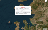 Σεισμός τώρα στη Μυτιλήνη