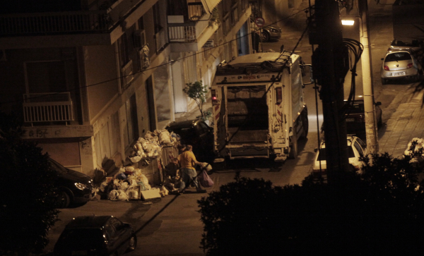 Φωτογραφία αρχείου