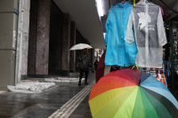 Έρχεται 112 και για την Αττική - Τι ώρα ξεκινούν πολύωρες καταιγίδες στο λεκανοπέδιο