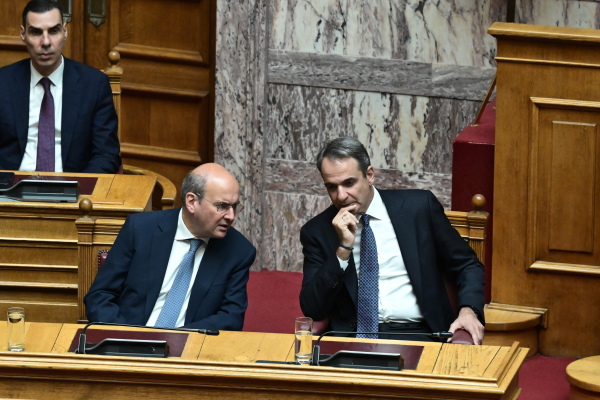 Συνταγματική Αναθεώρηση: Κατατέθηκε η πρόταση της Νέας Δημοκρατίας