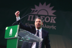 Συνέδριο ΠΑΣΟΚ - Ανδρουλάκης: Μαζί για τη νίκη για την πολιτική αλλαγή