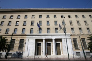 Photo: Αρχείο dikaiologitika News