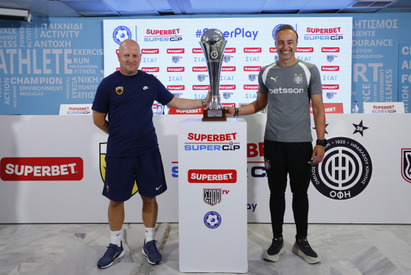 Τελικός Super Cup 2026: Πού και τι ώρα θα δείτε την «μάχη» της ΑΕΚ απέναντι στον ΟΦΗ