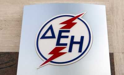 Ζερβός: Ανακριβείς οι αναφορές περί ποινικής δίωξης λόγω μισθολογικών αυξήσεων στη ΔΕΗ