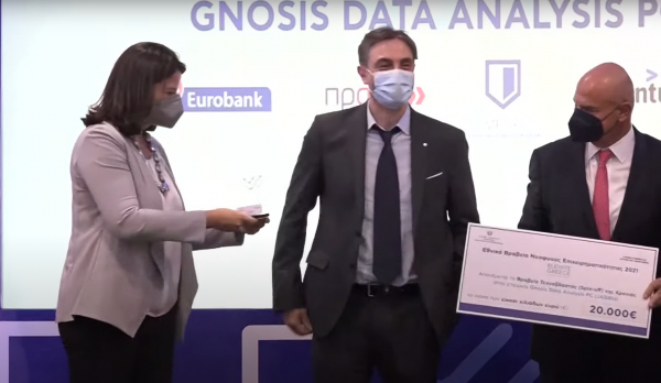 Eurobank & egg - enter grow go στηρίζουν το Elevate Greece