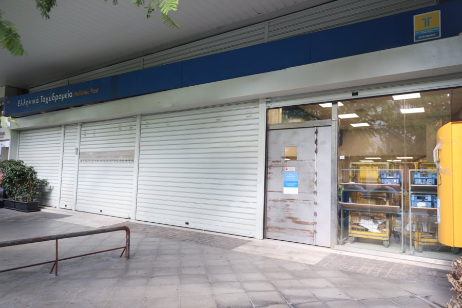 ΕΛΤΑ: Πάνω από 20 κέντρα διανομής στα «χέρια» ιδιωτών - Μοιράζονται ακόμα και συντάξεις ΟΓΑ