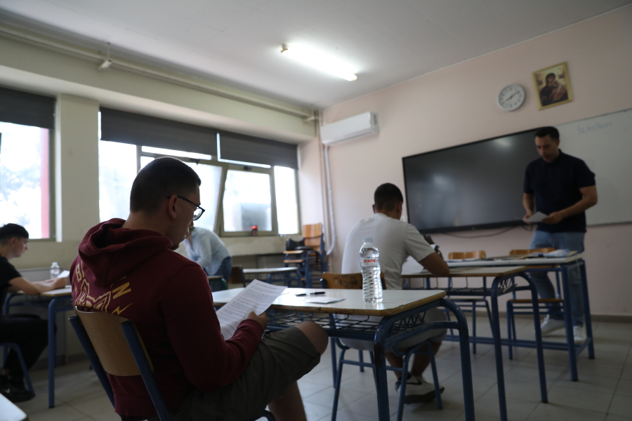 Πανελλήνιες 2025 ΓΕΛ: Πού θα δείτε τα θέματα σε Λατινικά, Χημεία και Πληροφορική