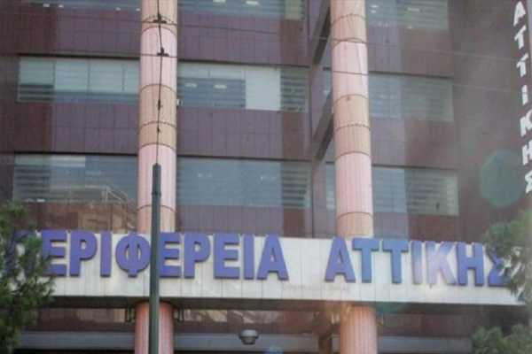 Έλεγχοι της περιφέρειας Αττικής σε τουριστικούς χώρους και πλοία