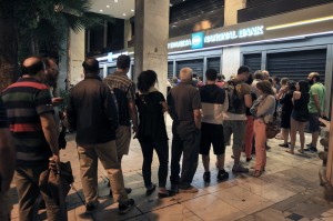 ΟΓΑ: Πληρώθηκε η β δόση για τα οικογενειακά επιδόματα