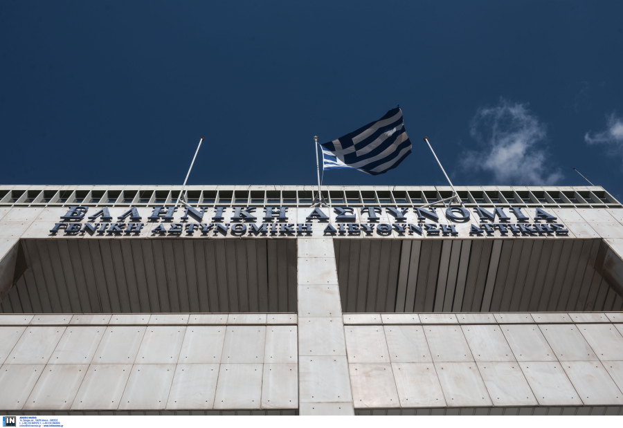 Αυτοί είναι οι δήθεν «υπάλληλοι της ΔΕΗ» που άδειαζαν σπίτια ηλικιωμένων στην Αττική